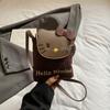Korean Leopard Print Suede Mini Crossbody Bag - Cute Cat Flap Shoulder Bag for Women