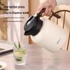 Adneny AS-105 Stainless Steel Vacuum Tea Pot