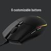 Logitech G102 2nd Gen Gaming Mouse