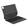 Wei Wu Ультратонкая магнитная Bluetooth-клавиатура для MacBook, планшета и iPad.