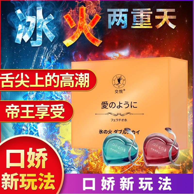 Фруктовое желе Jiaoyue Гель для взрослых - Усиливающая удовольствие жидкость для пар