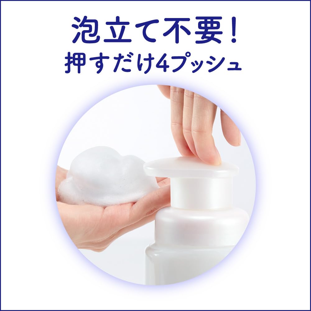 Biore Foam Cream для снятия макияжа, сменный блок, большой объем, очищающий, 355 мл (х 1)