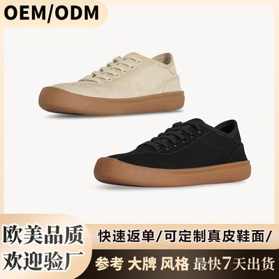 Весенне-летние минималистичные парусиновые повседневные туфли, легкий роскошный нишевый дизайн, спортивная обувь может быть кожаной женской обувью