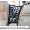 Car Elastic Storage Net Bag Between Seats Auto Interior Organizer Car Divider Pet Barrier Universal Stretchable Mesh Bag