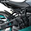 Для YAMAHA Tracer 7 GT Tracer 700 MT-07 аксессуары для мотоцикла заднее крыло удлинитель удлинительная пластина водонепроницаемый брызговик