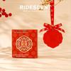 Elegant Chinese Wedding Favors: Bridesmaid Aromatherapy Car Ornaments