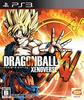 Bandai Dragon Ball Xenoverse Видеоигра для PS3