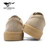 Septwolves Men's Retro Thick-Sole Casual Board Shoes