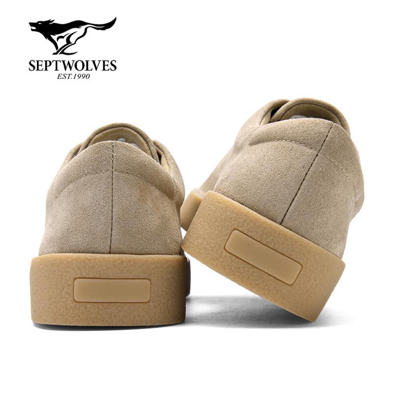 Septwolves Men's Retro Thick-Sole Casual Board Shoes