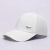 Nike Неструктурированная металлическая кепка-свуш FB5372-100