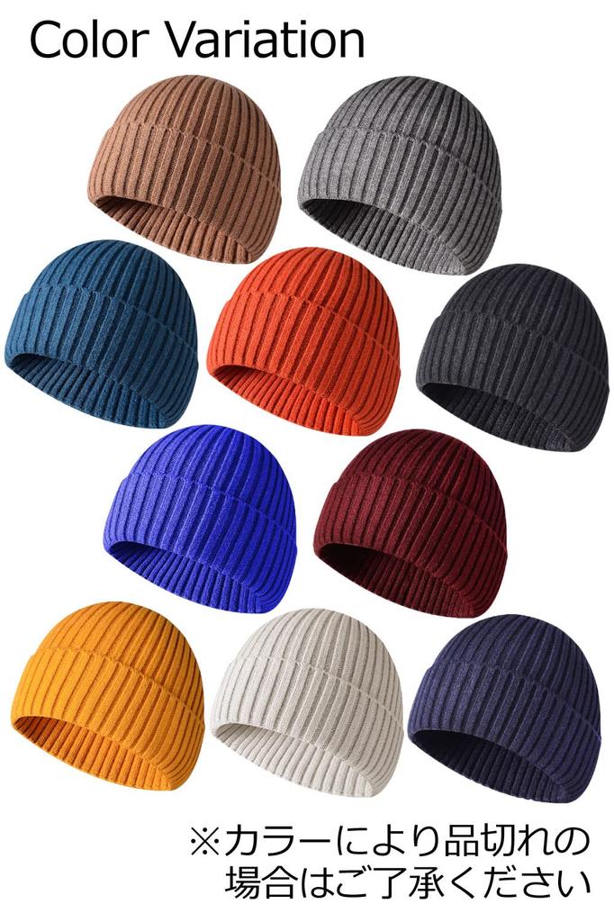 [БЕСПЛАТНО] Вязаная шапка, бини, защита от холода, теплая, высококачественный вискоза, толстый рубчик, однотонный цвет, защита от УФ-излучения, один размер подходит большинству (черный)