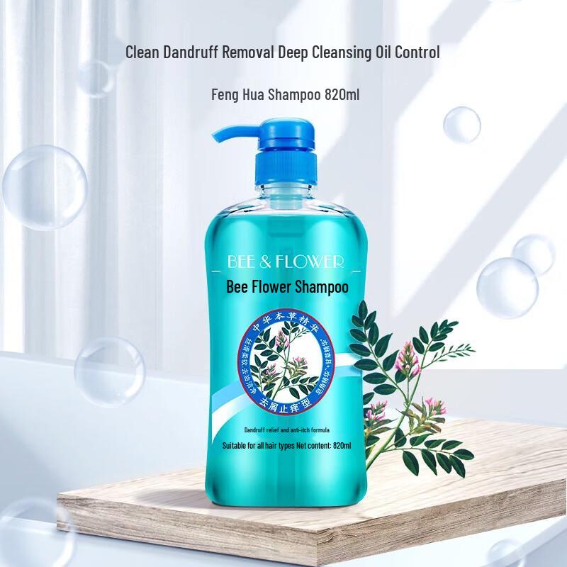 Bee & Flower Herbal Essence Shampoo