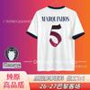 2026 Paris Saint-Germain Chelsea Bayern Munich Barcelona Soccer Jersey Men Adult Fan Wear Match Style