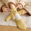 1 пара носков для сна, мультяшный дизайн с животными, утолщенные теплые зимние носки из кораллового флиса, средней длины, нескользящие, для дома, зимние