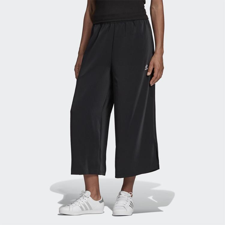 adidas Оригинальные повседневные укороченные брюки свободного кроя для женщин, низ, черный FL0029