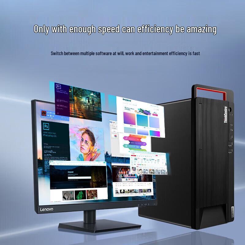 Lenovo KaiTian M90h Xinchuang Commercial Desktop PC (CN version)