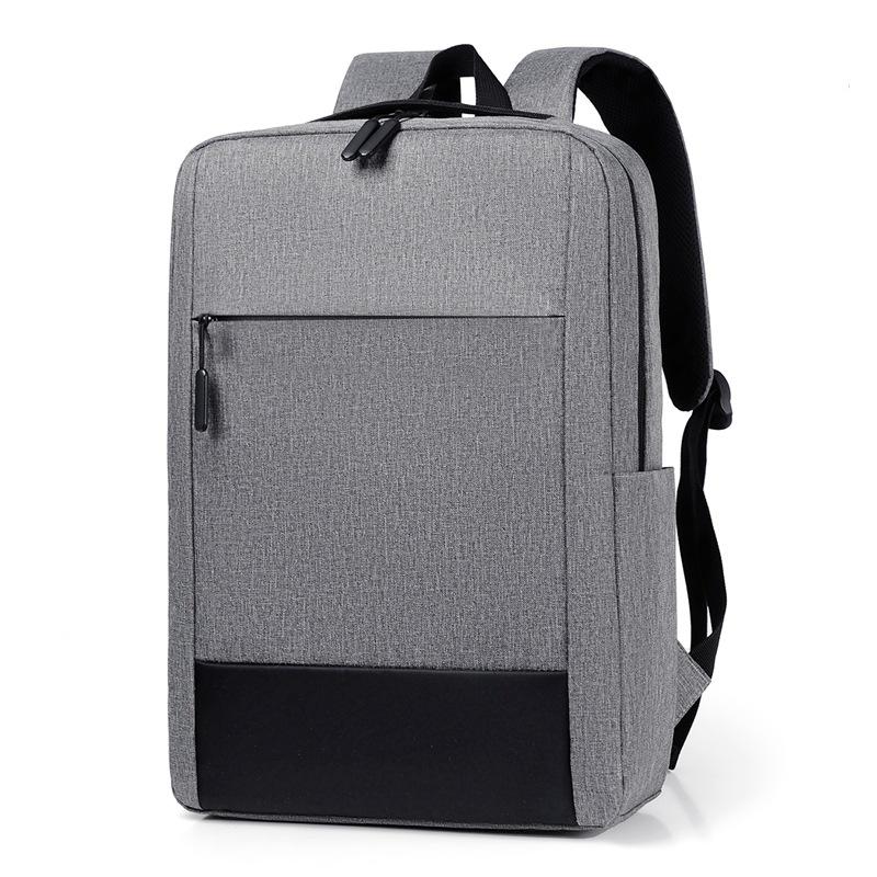 Men's Backpack Fashion Travel Women's Backpack High-end Business Lightweight Schoolbag Commuter Waterproof Computer Bag