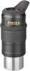 Nikon Astronomical Telescope Eyepiece NAV-12.5HW