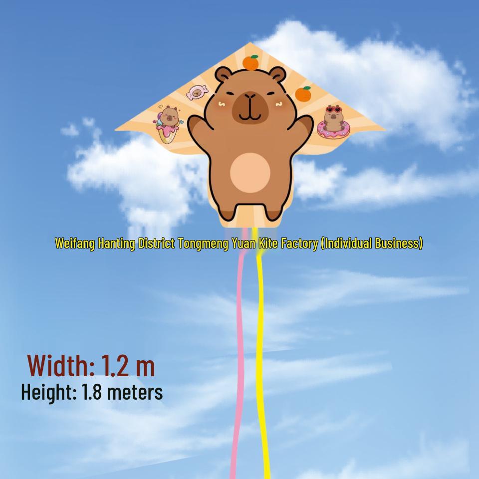 Nezha Full Body Kite - 1.2m, Double Tail, Easy to Fly, Kuromi Beginner Child's Light Breeze Kite with String