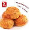 Свиные хлопья Youchen Пирожное Xiaobei
