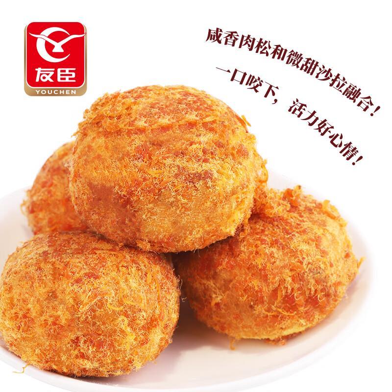 Свиные хлопья Youchen Пирожное Xiaobei