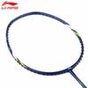 Бадминтонная ракетка Li-Ning AYPP322-3