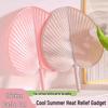 Hand-Cranked Plastic Fan: Thickened, Enlarged, Drop-Proof, Old-Fashioned Banana Leaf Design for Household Summer Use
