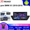 10,1-дюймовый автомобильный стереоплеер Android Multimedia Player для BMW X1 E84 CIC 2010-2016 Android Wireless Carplay Radio Android Auto