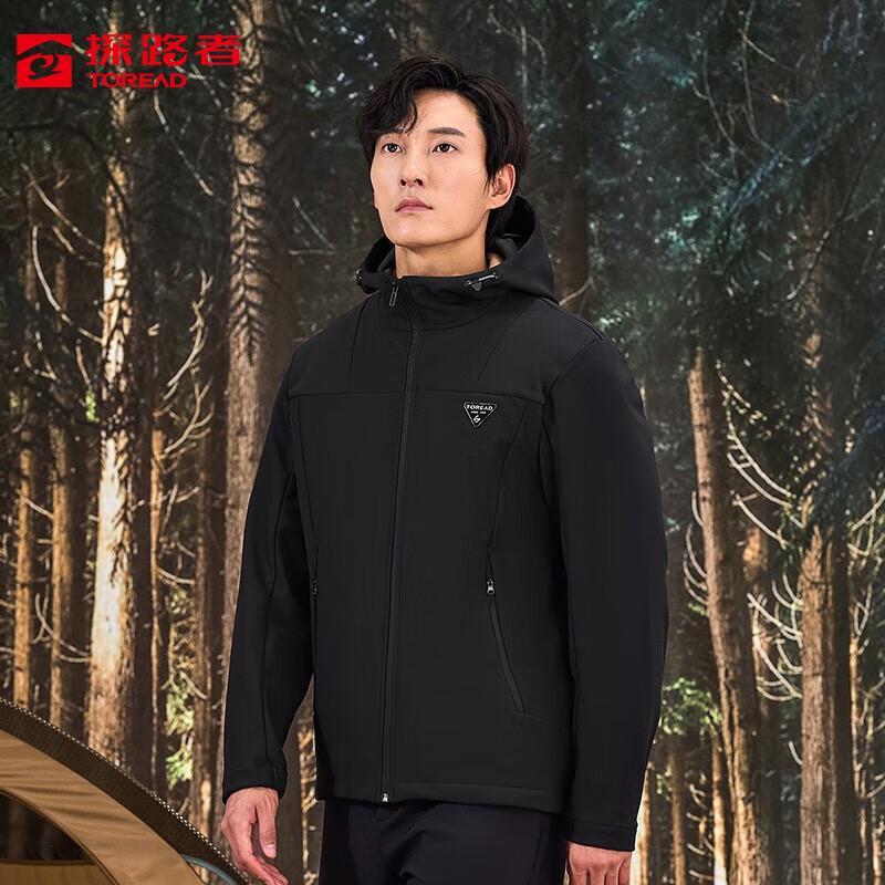 TOREAD Men's Hiking Casual Outdoor Jacket