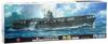 Fujimi Model Special Series Japanese Navy Aircraft Carrier Shokaku Perfect 1/700 SPOT-No.31