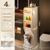 Bathroom Gap Storage Cabinet Toilet Mobile Storage Rack with Drawer Bathroom Organizer Floor Shelve with Dirty Clothes Basket