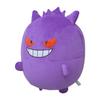 POKEMON Центральная оригинальная плюшевая подушка с бусинами 39 x 35 x x Ш x "Mugyutto Gengar" 32,5 (HD см)