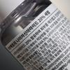 DERMA FACTORY Niacinamide 20% Serum - 30ml