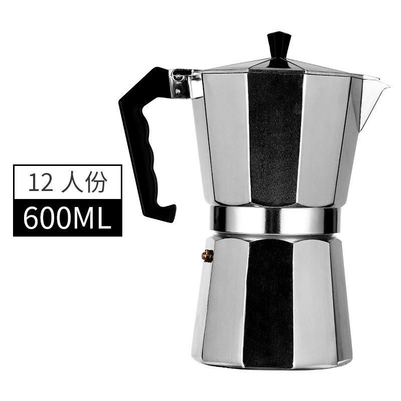 1pcs Aluminum Coffee Maker Stovetop Cafeteira Espresso Percolator Mocha Coffee Pot 50/100/150/300/450/600ml