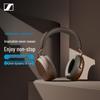 Беспроводные наушники Sennheiser MOMENTUM 4