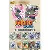 KAYOU Коробка Аниме Наруто Игра Редкая Коллекционная Карта Персонажи Мира Ниндзя Карточки Подарок на День Рождения Ребенку Коллекционные Предметы Хобби Подарок