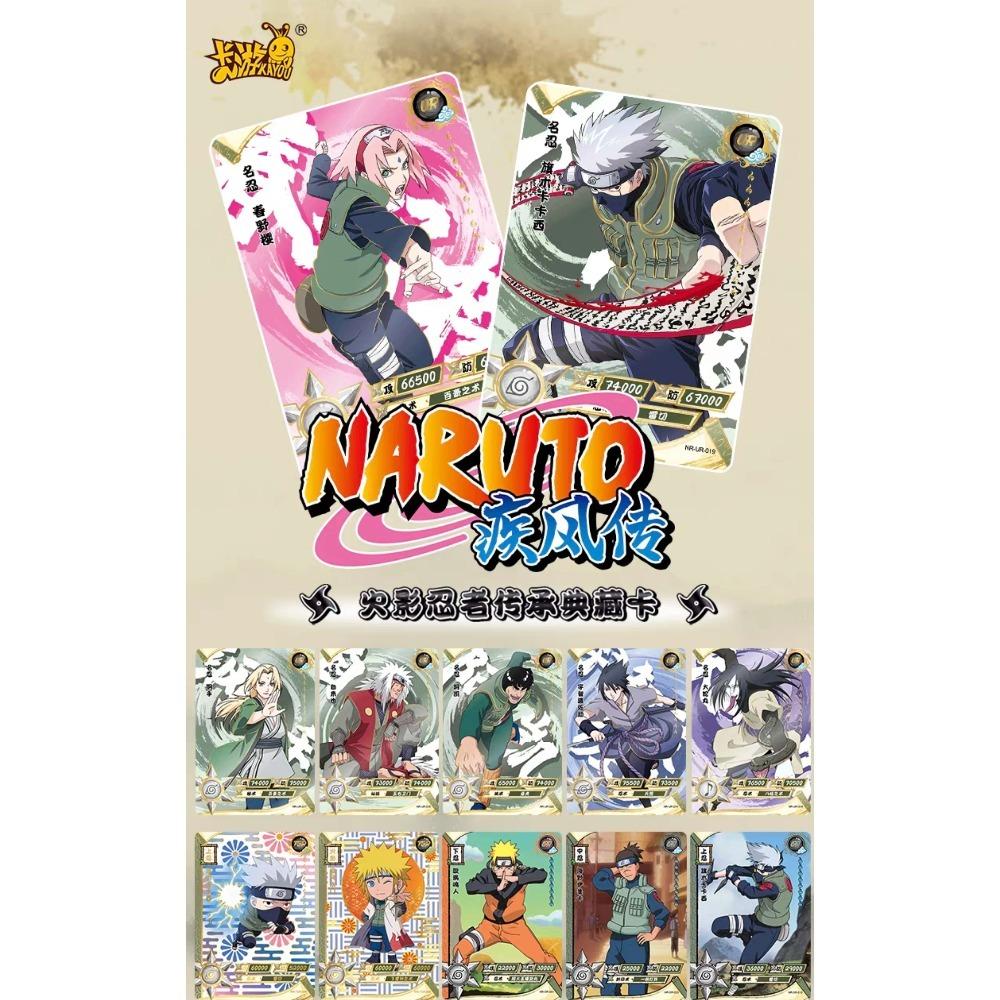 KAYOU Коробка Аниме Наруто Игра Редкая Коллекционная Карта Персонажи Мира Ниндзя Карточки Подарок на День Рождения Ребенку Коллекционные Предметы Хобби Подарок