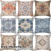 2PCS Bohemian Retro Pillow Cover Peach Peel Printing Home Ornament Pillow Cases Cushions (without Pillow Core)
