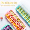 Ice Cube Maker Durable Easy To Clean Long Lasting Summer Household Bar 24/36 Grids Cool Freeze Mold Kitchen Gadget