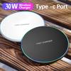 30W Wireless Charger Pad Stand for iPhone 16 15 14 13 12 Pro Max Samsung Xiaomi Phone Chargers Induction Fast Charging Dock Station