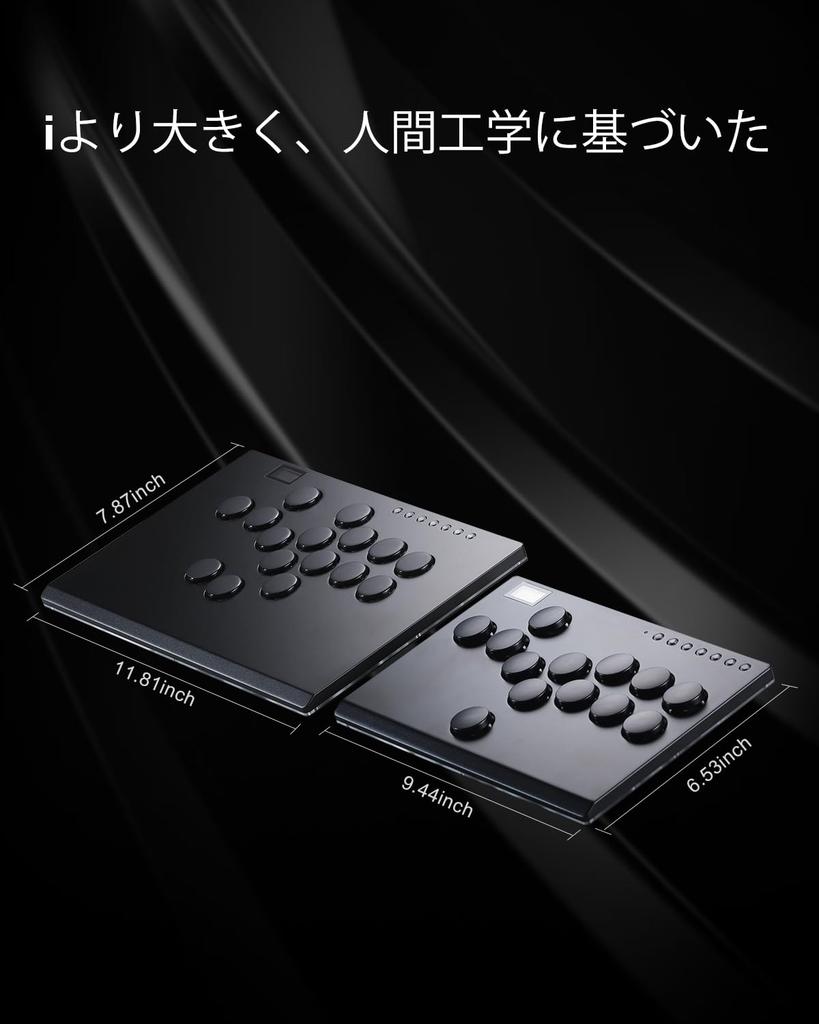 Leverless Arcade Stick Game Haute42 Large Slim Aluminum Alloy Template 16 Key Crystal Low Profile Switch Custom RGB Leverless Controller for