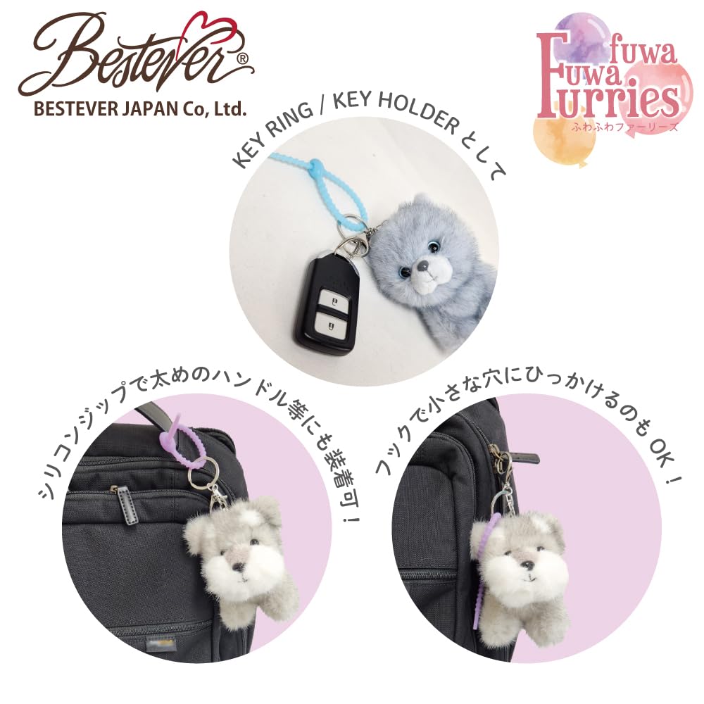 BESTEVER Furries Plush Keychain Bag Charm Schnauzer Dog 46262