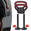 Kettlebell Handle,Weight Grip Indoor Weightlifting Sports Bodybuilding Househeld Workout Fitness