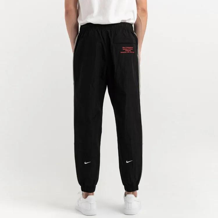 Nike Sports Pants Men's Moderate (Unisex) Sports Pants CJ4877 010