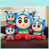 Плюшевая игрушка Супермен и Крошка Цин-чан из коротковорсового материала Для декора детской комнаты и коллекционирования