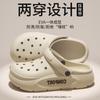 Cool Slippers Women's Outer Wear Hole Shoes Non-slip Bathroom Home Indoor Home Summer