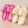 EVA Rabbit Ear Slippers Women's Summer Home Indoor Bathroom Mop Home Non-slip Bath Sandals Outside Wearing Beach Shoes