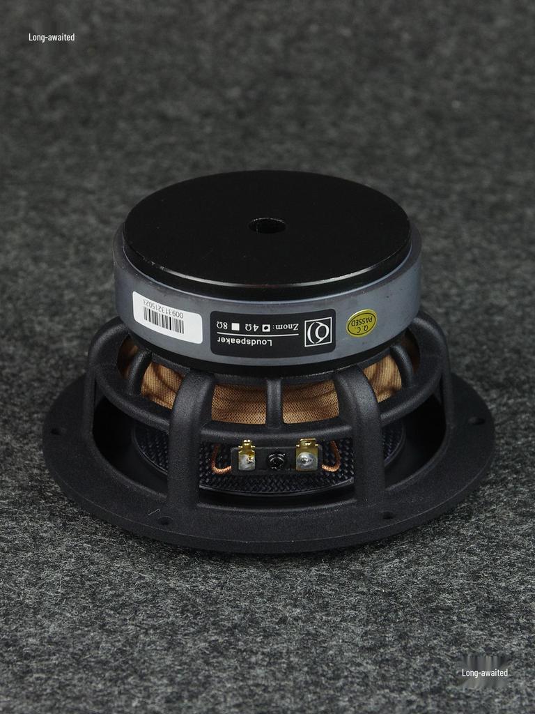 3-полосный Hi-Fi сабвуфер 5,25 дюйма со стекловолоконным диффузором для мощных басов