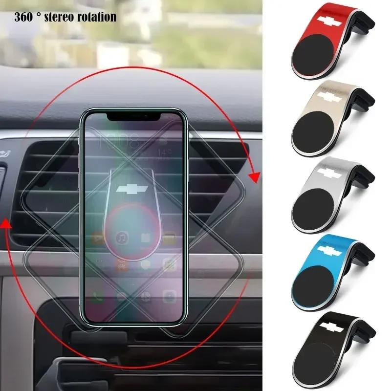 Magnetic Car Phone Holder Air Vent Mount Interior Accessory Bracket New for Chevrolet Spark Sonic Camaro Volt Bolt Trax Malibu FA5