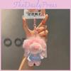 Letter Embroidered Cute Hoodie Nien Lion Plush Toy Pendant Keychain Gift For